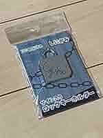日常組　サイン入り　ロックキーホルダー33-0502-13 日常組 サイン入り ロックキーホルダー33-0502-13 Amazon.co.jp